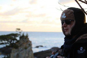 David Michel in Taiji David Michel