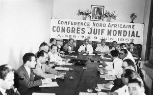 World_Jewish_Congress_North_African_Conference,_Algiers,_June_1952